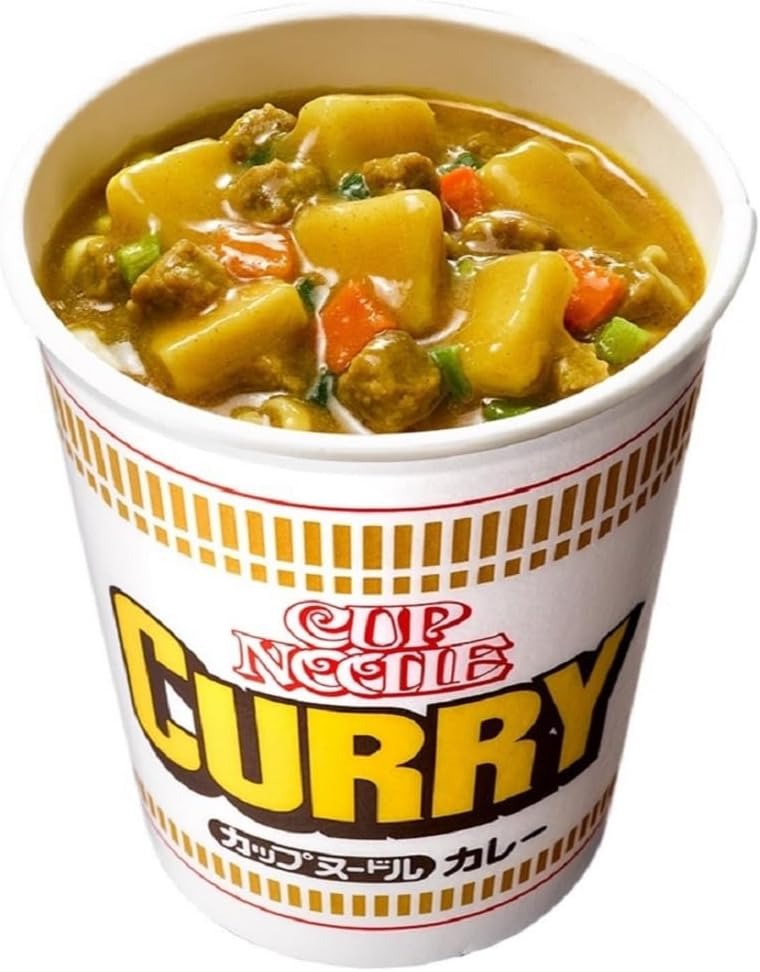 Cup Noodles Curry Nissin Foods x 5 servings - 画像 (2)