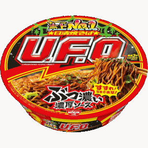 Nissin Yakisoba U.F.O. Cup Noodles Yakisoba x 5 servings