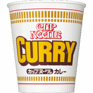 Cup Noodles Curry Nissin Foods x 5 servings