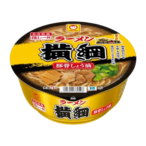 Ramen Yokozuna Pork Bone Soy Sauce x 5 servings