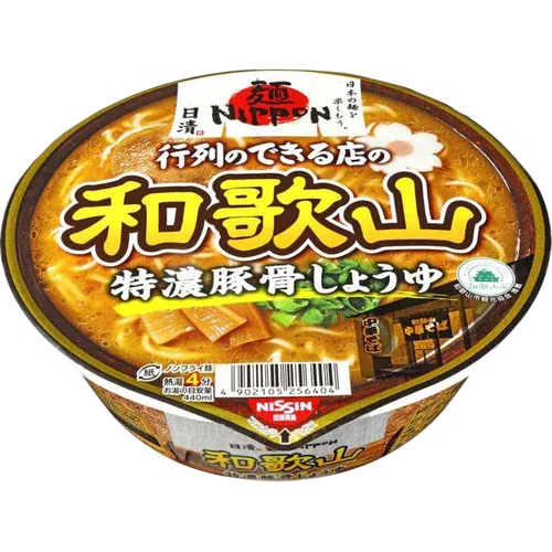 Nissin Men NIPPON Wakayama Extra Rich Pork Bone Shoyu x 5 servings