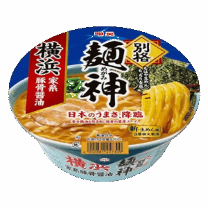 Myōjō Special Noodle God Yokohama-Style Pork Bone Soy Sauce x 5 servings